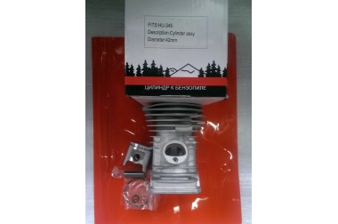 Циліндр Husqvarna 340/345 бензопила зборі Китай